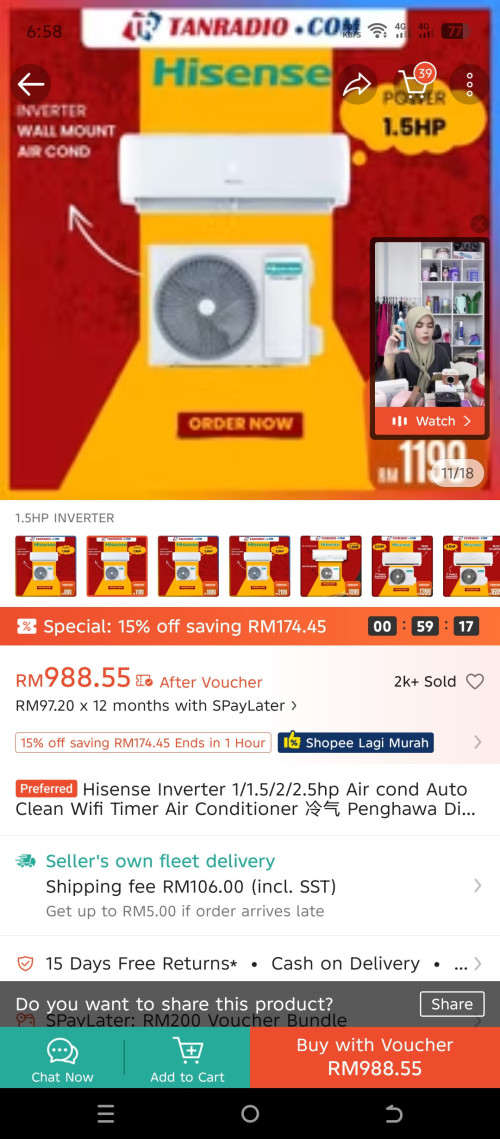 19259