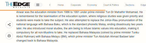 Anwar Education2