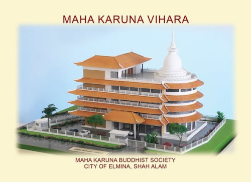 New Temple Elmina