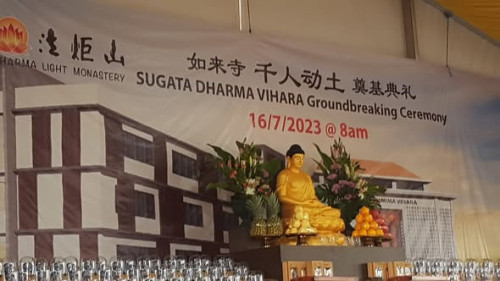 New Temple Saujana