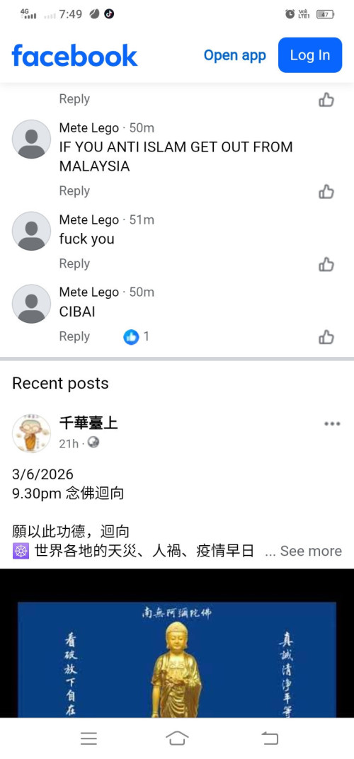 Screenshot 20260603 194931