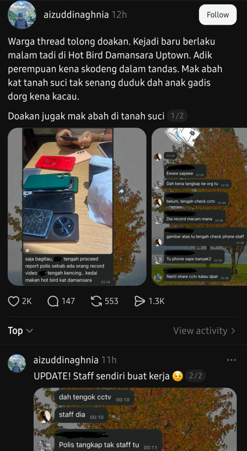 Screenshot 20260605 110951 Threads