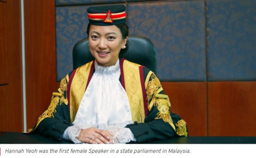 hannah yeoh
