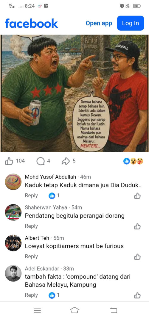 Screenshot 20260611 202403