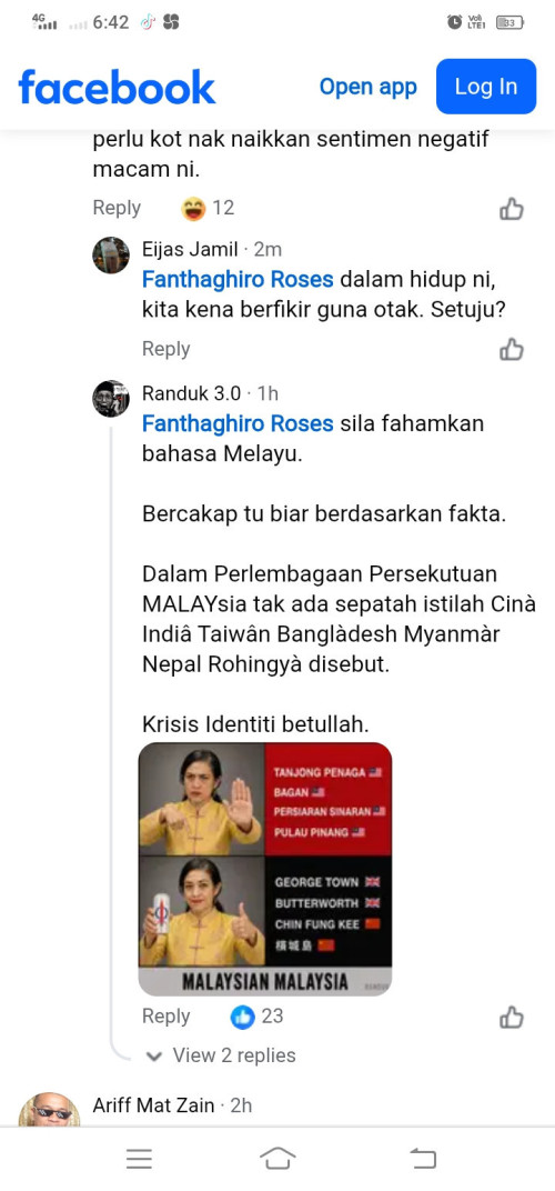 Screenshot 20260611 184221