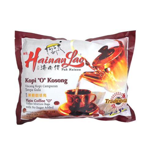 HainanLao