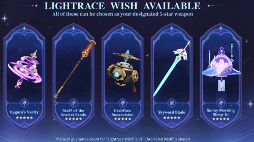 LightraceWeapon