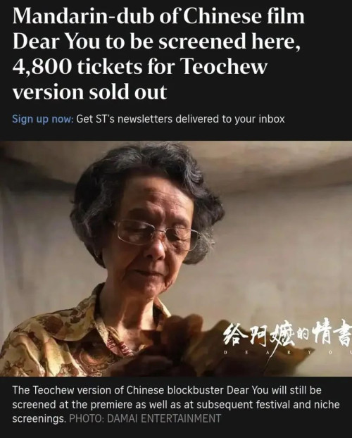 1000029933