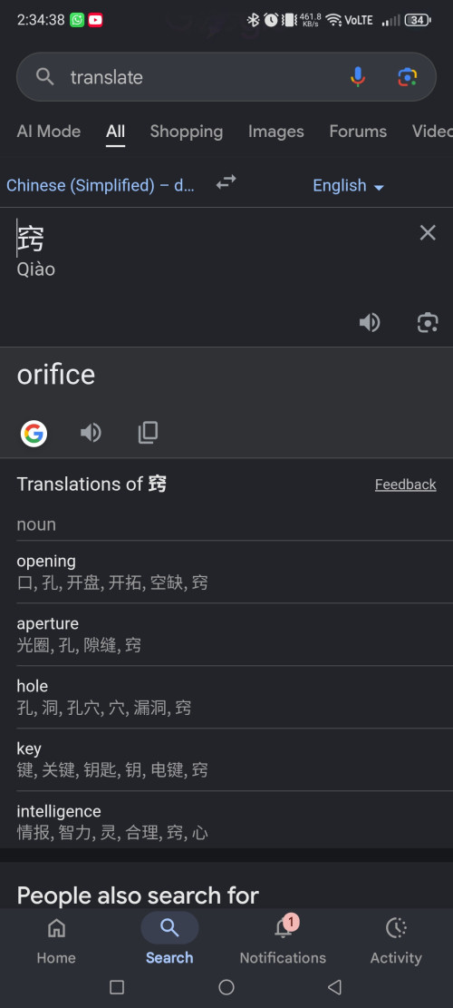 1001277399
