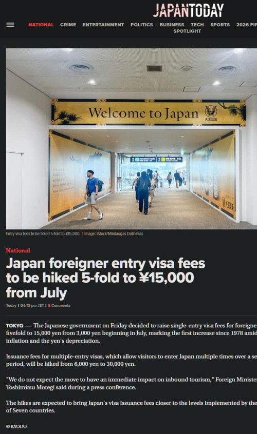 japapapa