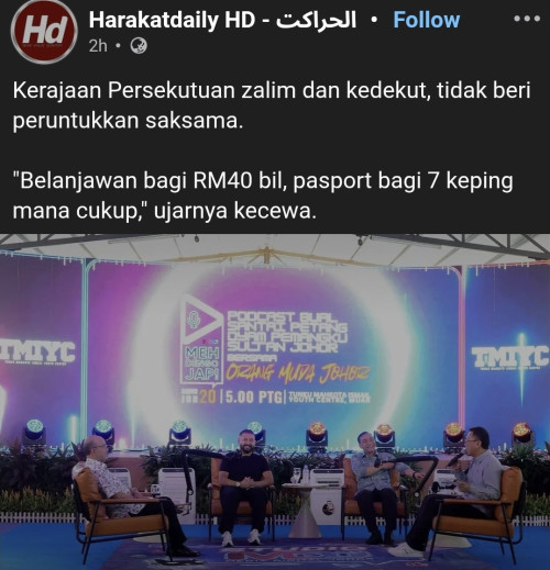 Screenshot 20260621 123806 Samsung Browser