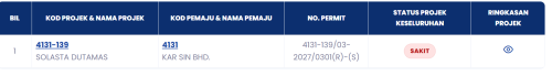 teduh