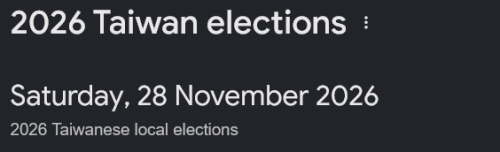 Screenshot 2026 06 27 at 15 26 21 taiwan next election date Google Search