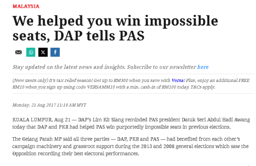 DAP help PAS1