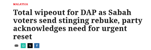 DAP Zero