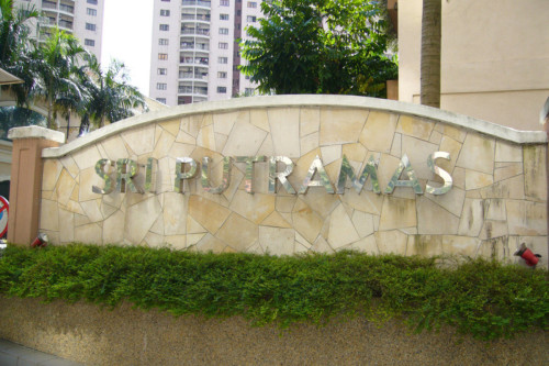 Sri Putramas 2 large
