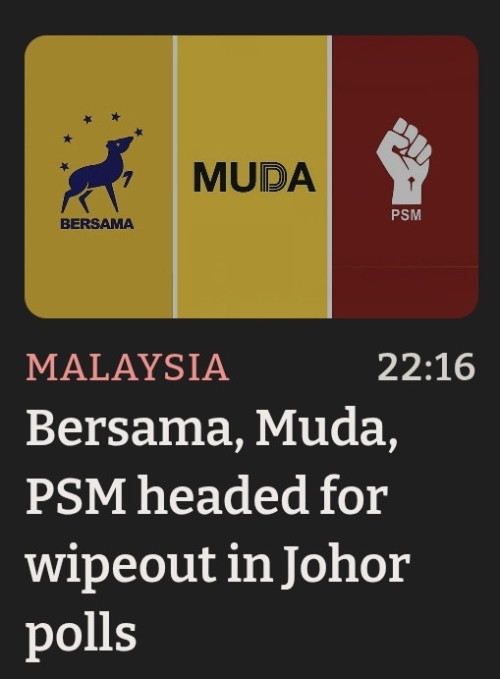 Screenshot 20260711 222436 Samsung Browser
