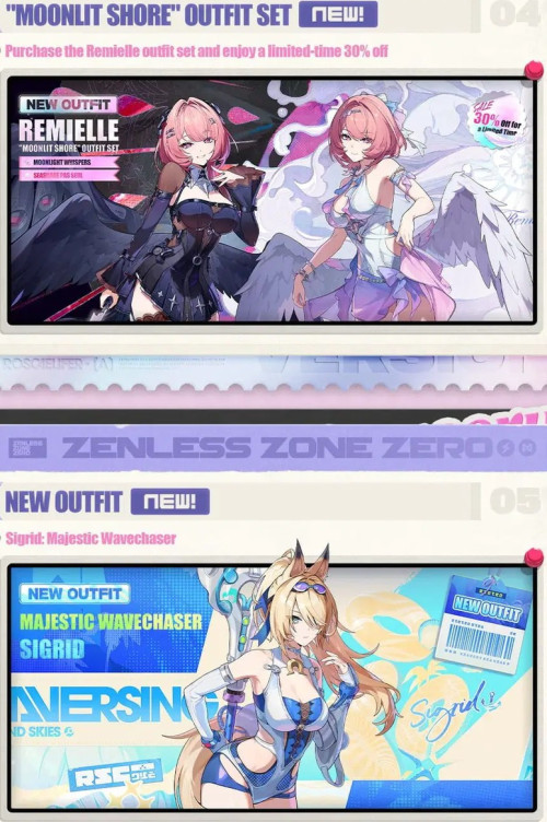 zzzskin3.1