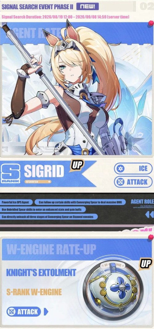 Sigrid