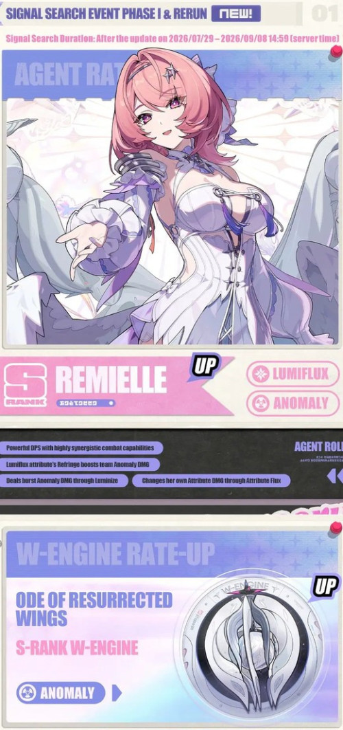 Remielle