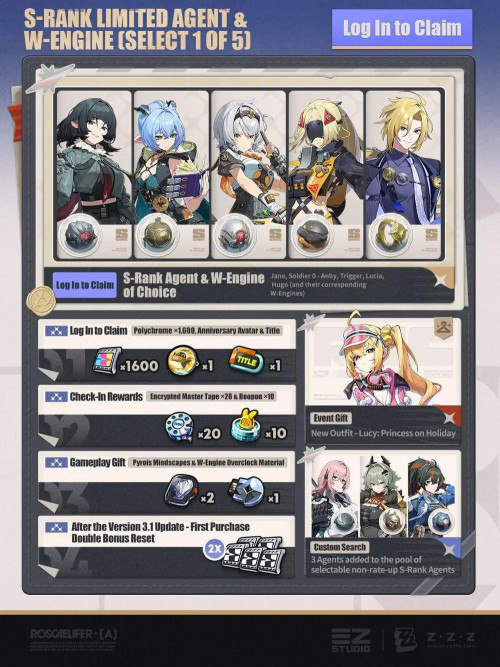 zzz3.1Rewards