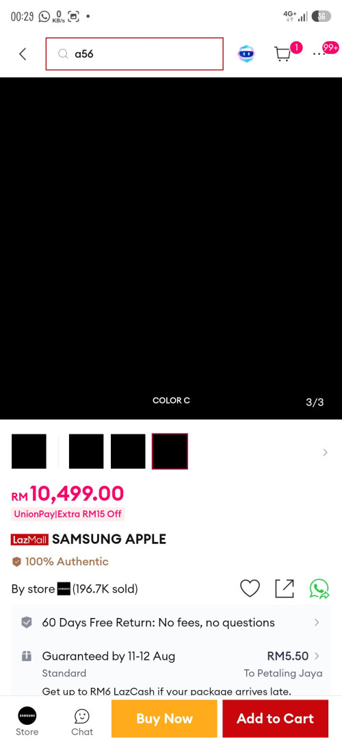 Screenshot 20260722 002914 Lazada