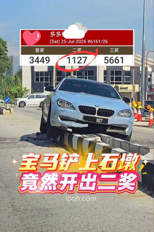 756347829 1667597718706080 4902919983119154652 n