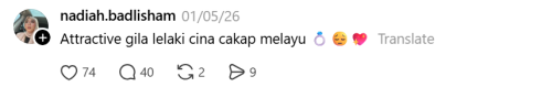 Screenshot 2026 07 31 132700