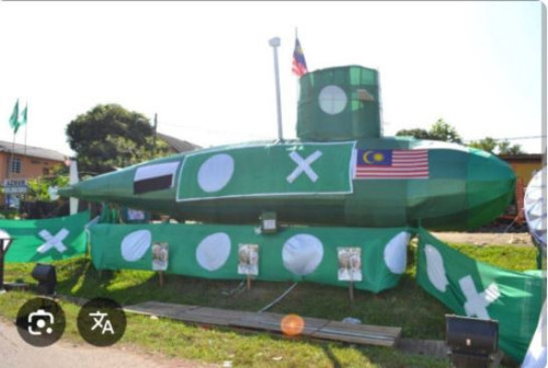 pas submarine