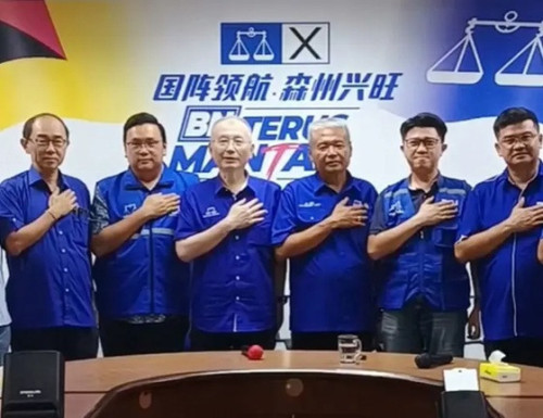 MCA