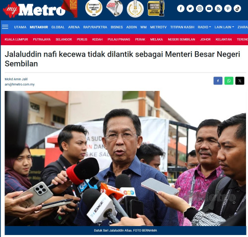 Screenshot 3 8 2026 221056 www.hmetro.com.my