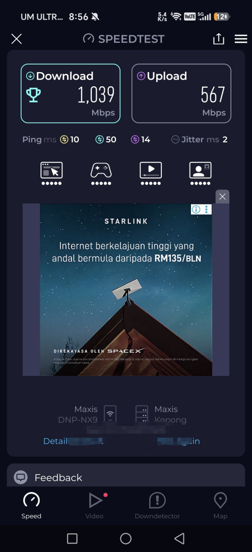 Screenshot 20260805 181109