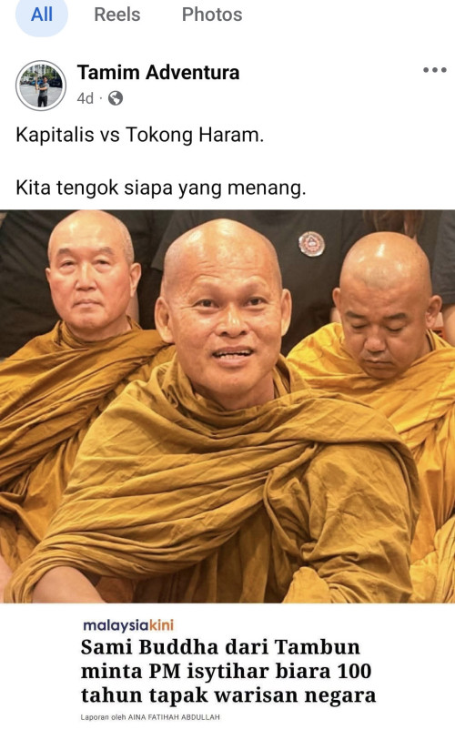71955