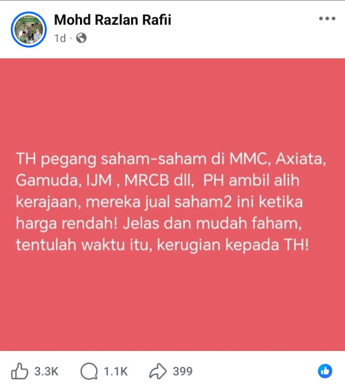Screenshot 20260816 201652 Facebook