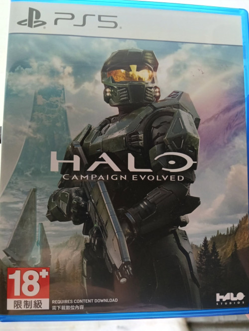 halo