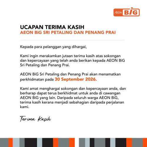 aeon big tutup