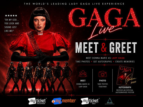 myticket GAGA M&G