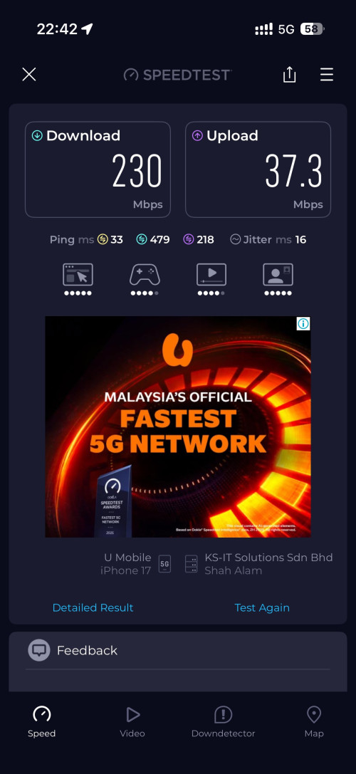 20260828 144213000 iOS