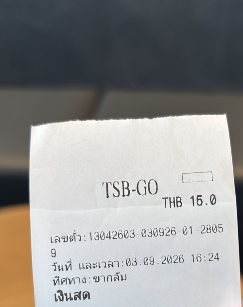 F6937255 7D44 4827 8518 056B727A9741