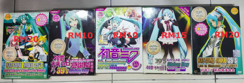 DVD PRICE TAG 1