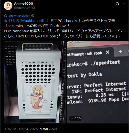 Screenshot 2026 09 14 084233
