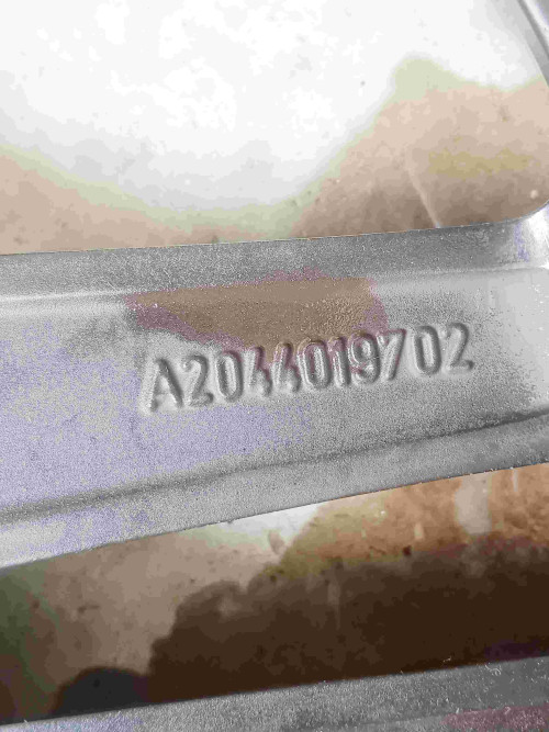 auth serial number
