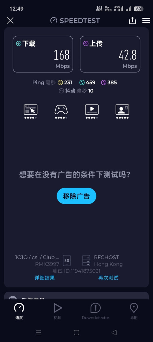 1000067128