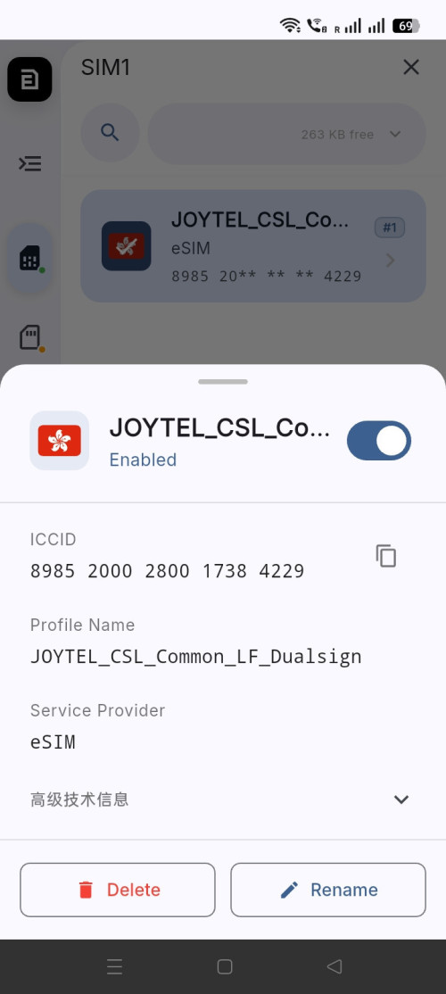 1000067125