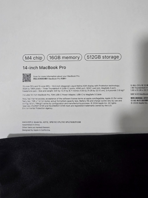 mekbukforsale (4)