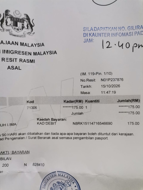 IMG 20261015 WA0009