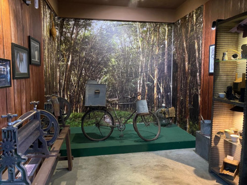 Bicycle