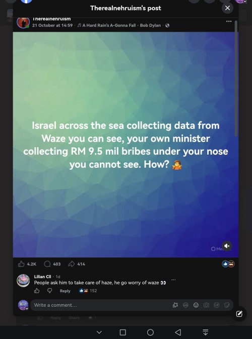 Screenshot 20261023 114501
