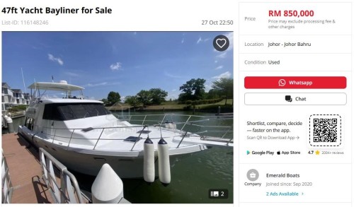 bayliner